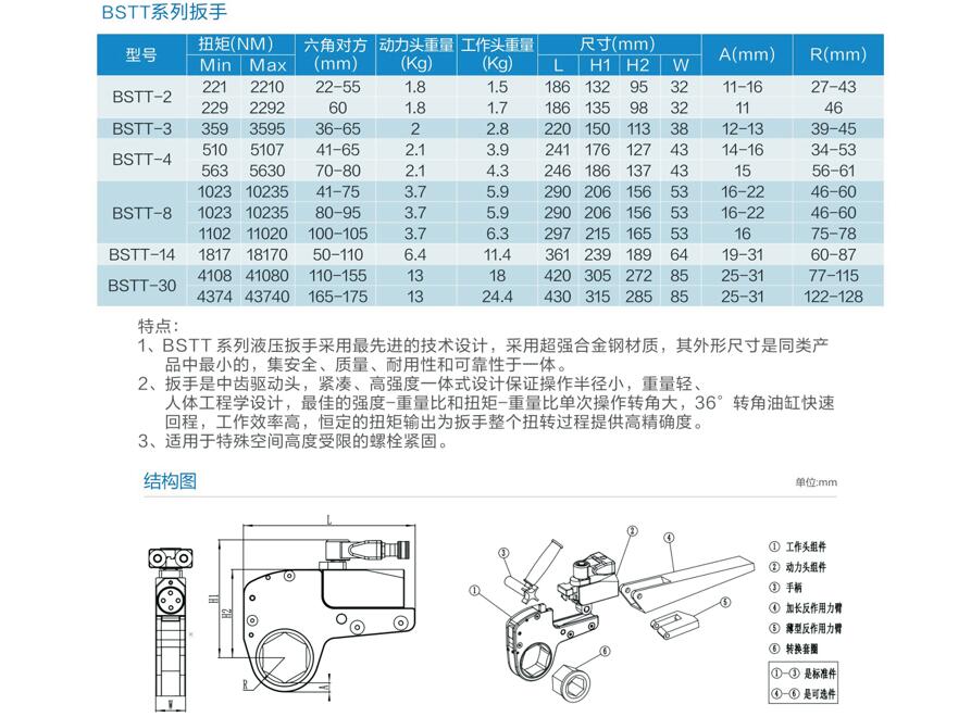 QQ截图20241209143025.jpg