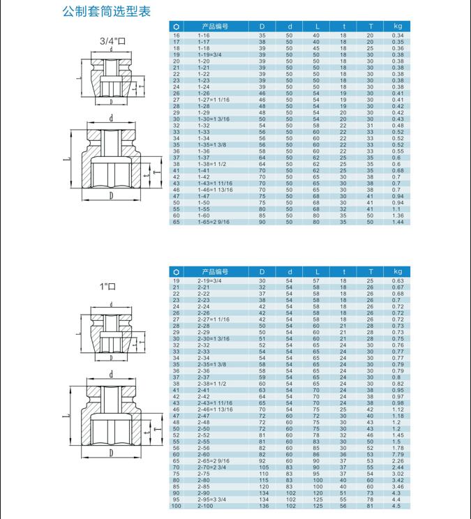 QQ截图20241209144252.jpg