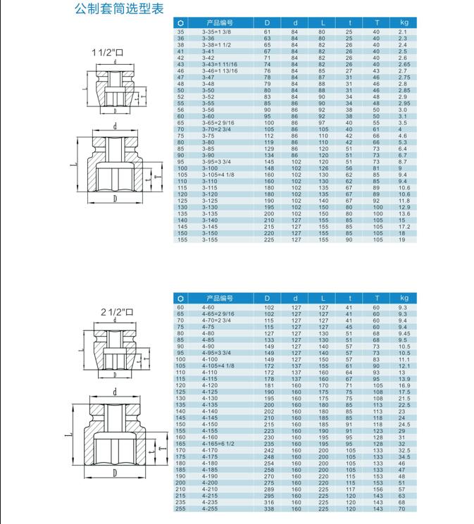 QQ截图20241209144318.jpg