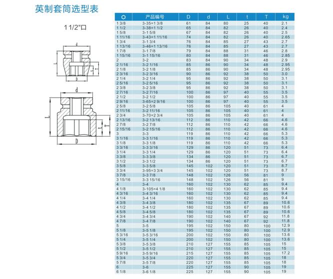 QQ截图20241209144339.jpg