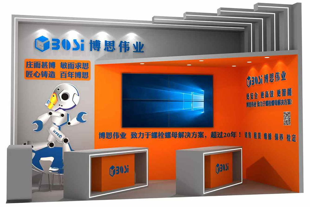 微信图片_20250320091546.jpg